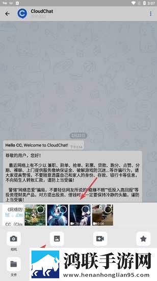 csgo黑寡妇高清视频背景播放版下载,csgo黑寡妇高清视频健康生活倡导版下载