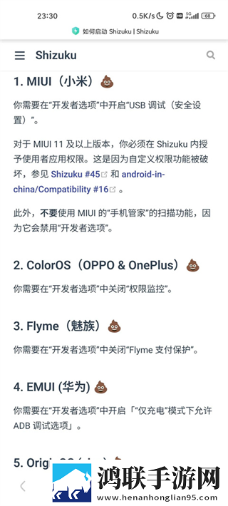 7w7w7w77777mv575b的适用场景探讨图片纯净版下载,7w7w7w77777m