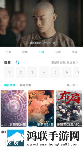 m的100条惩罚方式秒播版,m的100条惩罚方式本地视频智能管理版