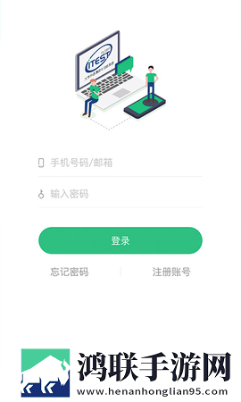 免费看变态美女直播软件去广版下载,免费看变态美女直播软件智能识别场景版下载