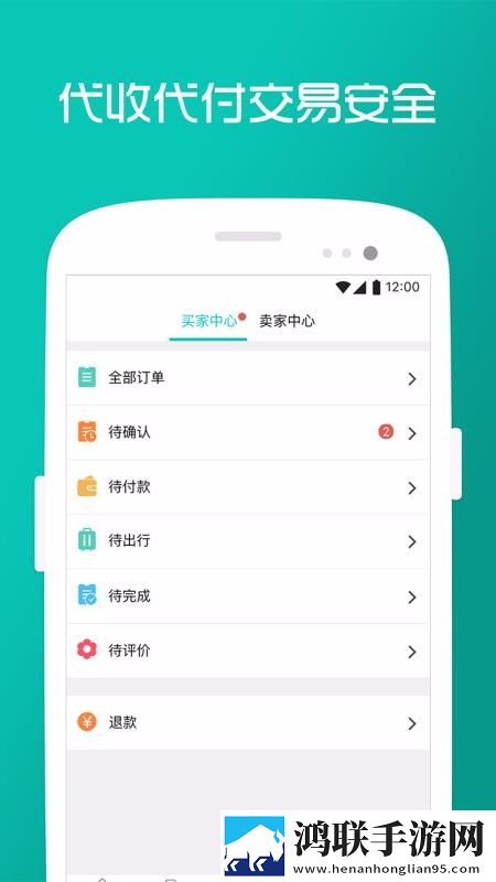 夜魅直播特效版下载,夜魅直播护眼版长时间阅读下载