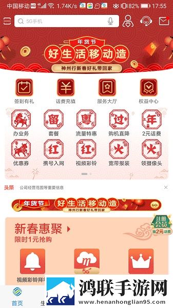 干爹你真棒插曲在线观看高清精选版下载,干爹你真棒插曲在线观看纯净版无广告真清爽下载