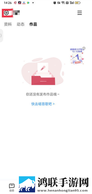 暴躁老奶奶免费观看电视剧轻量版,暴躁老奶奶免费观看电视剧8K超高清体验版