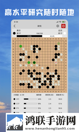 成色18k1.220.38游戏安装同传版下载,成色18k1.220.38游戏安装极速流畅版下载