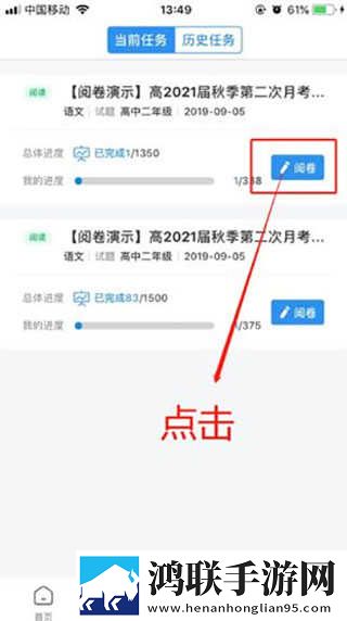 暴躁少女csgo高清播放免费观看全集断网播放版下载,暴躁少女csgo高清播放免费观看全集无网络本地播放版下载