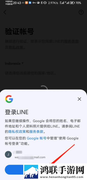 红桃38.47 隐藏人口虚拟背景版下载,红桃38.47 隐藏人口竖屏版竖屏观看更方便下载