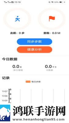 五月丁香无广版下载,五月丁香4K版手机秒变电影院下载