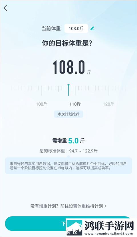 花蝴蝶在线直播视频下载分享版下载,花蝴蝶在线直播视频下载护眼版长时间阅读下载