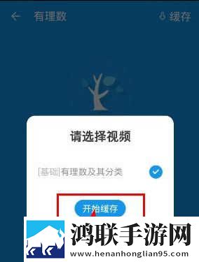 夜月直播app下载免费下载大全网络播放版下载,夜月直播app下载免费下载大全周年纪念版下载
