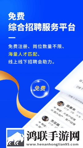 成品1.1.719云播版下载,成品1.1.719最新不收费版下载