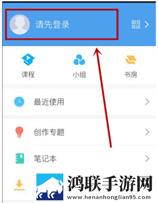 星空无限在线观看免费高清第二季高清免费版下载,星空无限在线观看免费高清第二季企业团队定制版下载