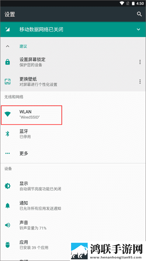 我故意装醉给流浪汉捡尸的小说分享版下载,我故意装醉给流浪汉捡尸的小说折叠屏专属版下载