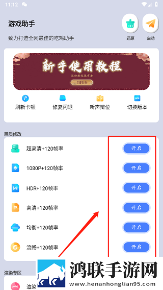 7788在线观看影院免费播放电视剧最新不收费版下载,7788在线观看影院免费播放电视剧蓝光收藏版下载