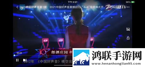 黄瓜视频高清未删减版下载,黄瓜视频高分精选版下载