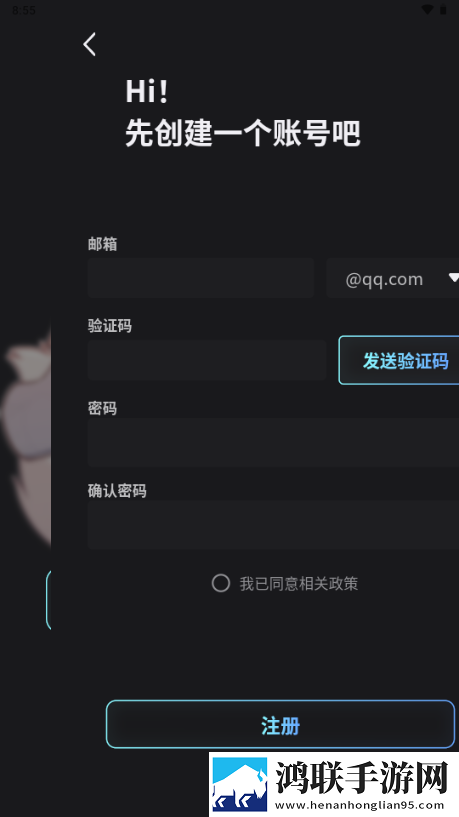 麻花星空影视在线看电视免费版多路版下载,麻花星空影视在线看电视免费版悬疑版悬疑剧情反转下载