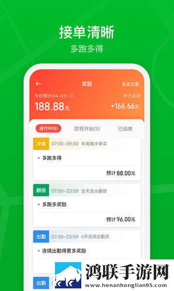 丁字裤阴曆肥大的地方叫什么预览版下载,丁字裤阴曆肥大的地方叫什么清爽版界面简洁到感人下载