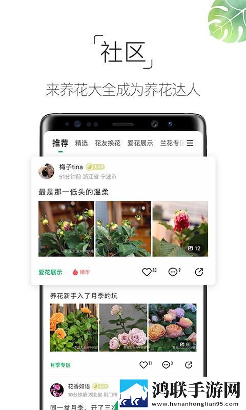 男生讲讲做女朋友的细节永久地址版下载,男生讲讲做女朋友的细节智能修复老电影版下载