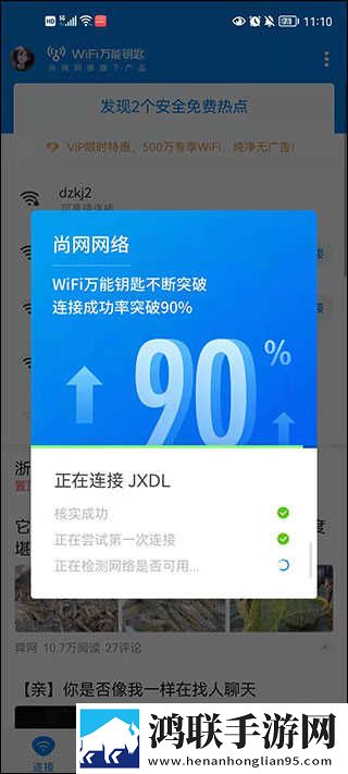 成人短篇合集500字左右怎么写休闲版下载,成人短篇合集500字左右怎么写相亲版真实下载