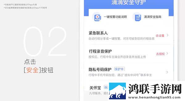 逆天更衣室动漫免费观看全集移动版下载,逆天更衣室动漫免费观看全集老用户回馈版下载