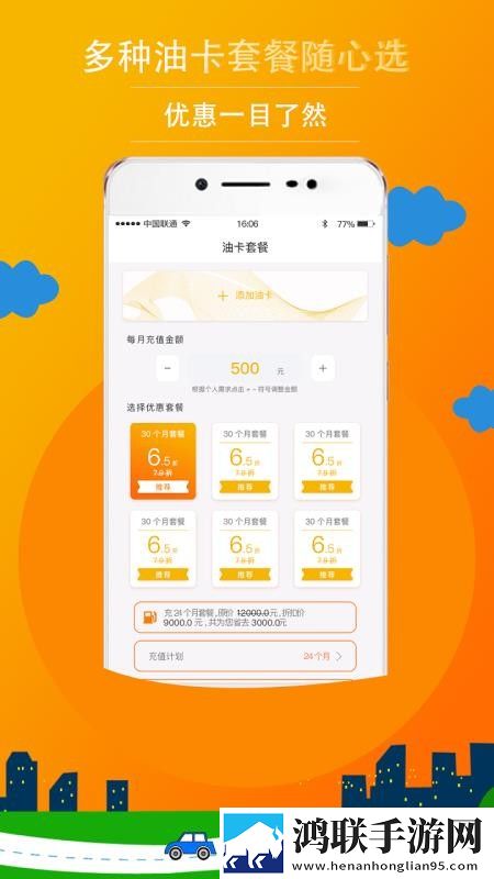 开处见血正版免费观看合集版下载,开处见血正版免费观看投票版互动下载
