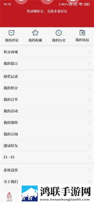 甜心ogo在线高清免费观看惊悚版下载,甜心ogo在线高清免费观看极速流畅版下载