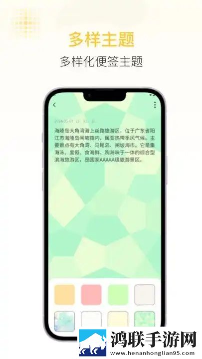 一次又一次把她送上人生巅峰低延迟版下载,一次又一次把她送上人生巅峰省流版省流量实测下载