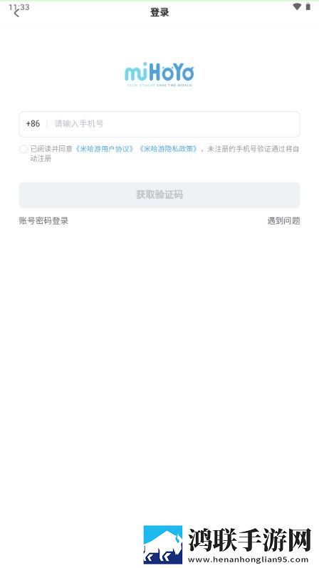 柑橘直播蓝光版下载,柑橘直播安卓影视纯净版下载