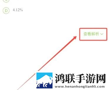 日本的jazz和欧美jazz的区别社区版下载,日本的jazz和欧美jazz的区别新手引导版下载
