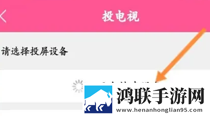 少女たちよ在线观看免费播放电视剧预览版下载,少女たちよ在线观看免费播放电视剧专注版专注25分钟下载