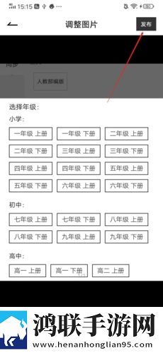 成版直播APP下载大全全新未删减版下载,成版直播APP下载大全全球通用版下载