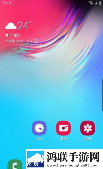 三星Galaxy Note7刷机包下载-三星Note7免会员版刷机包