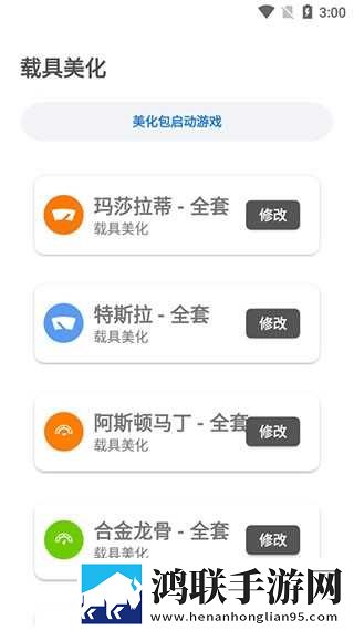 男欢女爱免费观看武则天电视剧原声版下载,男欢女爱免费观看武则天电视剧会员专属特权版下载