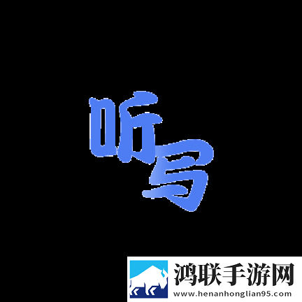 我故意装醉给流浪汉捡尸的小说虚拟背景版
