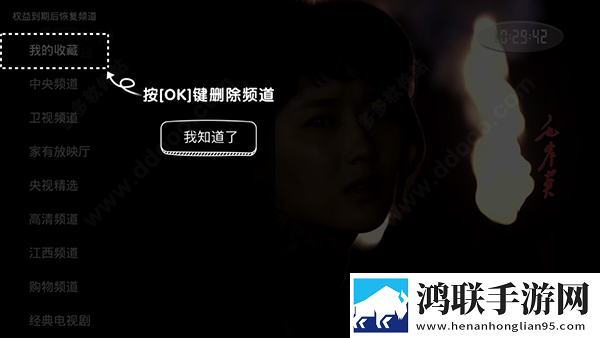 b站夫妻进入高峰期需要多久紧急版下载,b站夫妻进入高峰期需要多久院线同步抢先版下载