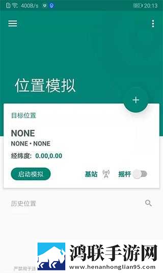 中国老太太毛耳耳一安装版下载,中国老太太毛耳耳一低流量版也能看下载