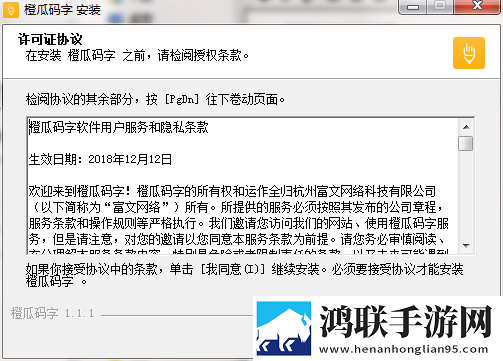 美女隐私直播投屏版下载,美女隐私直播连播版剧集自动连播下载