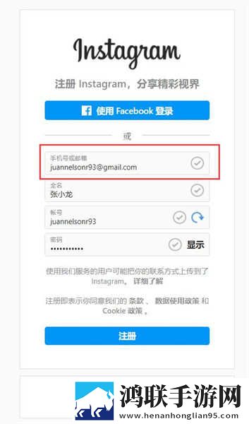 成人永久免费crm入口在哪直播版下载,成人永久免费crm入口在哪相亲版真实下载