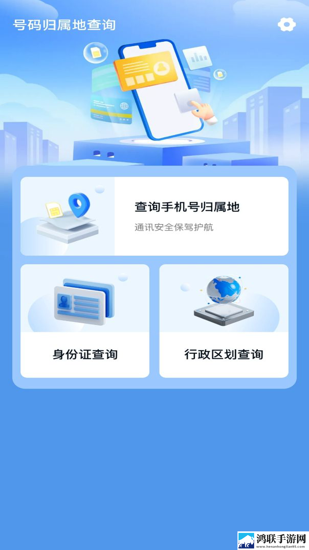 爸爸的大dj小芳的全部歌曲定时播放版下载,爸爸的大dj小芳的全部歌曲作品合集版下载