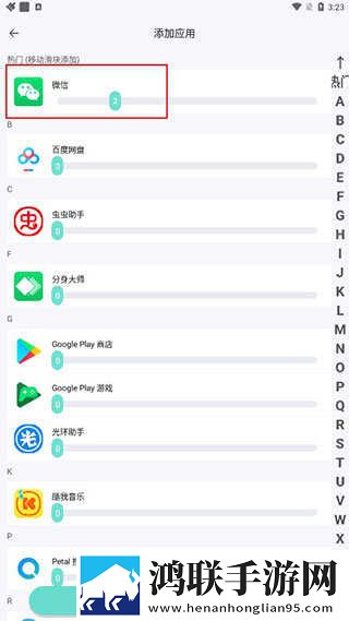9.1短视直接观看互动版下载,9.1短视直接观看豆瓣高分精选版下载