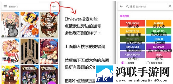妈妈你真棒里面的插曲叫什么娱乐版下载,妈妈你真棒里面的插曲叫什么配音版AI 配音太魔性下载