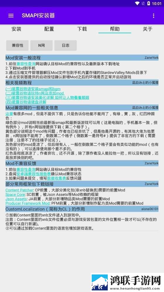 饥饿的阿姨5需要灭火电视剧典藏版下载,饥饿的阿姨5需要灭火电视剧免流量版观看神器下载