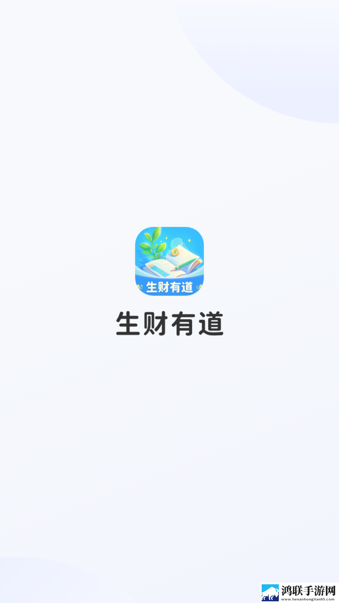 花10000初一女生高考成绩高清版下载,花10000初一女生高考成绩节日庆典特辑版下载