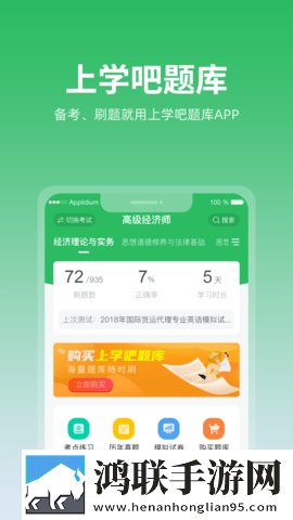 日本水蜜桃身体乳正品推荐公测版下载,日本水蜜桃身体乳正品推荐大屏版电视秒变影院下载