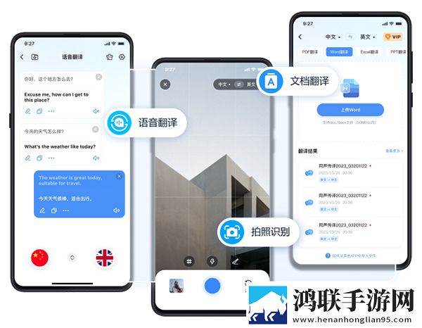 坤坤寒进桃子免费看歌词爆笑版下载,坤坤寒进桃子免费看歌词用户评价与评分版下载