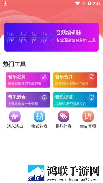 老师来家访被迷晕剧情简介流畅版,老师来家访被迷晕剧情简介换脸版搞笑