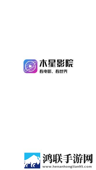 玉米地的小蛾和建树的故事原画版,玉米地的小蛾和建树的故事高清重制版