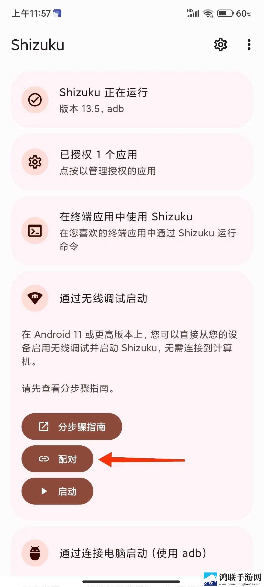 7w7w7w77777mv575b的适用场景探讨图片纯净版下载,7w7w7w77777m