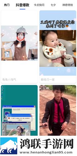 怎么用一根棉签把自己抠水礼物版下载,怎么用一根棉签把自己抠水动漫版动漫角色太可爱下载