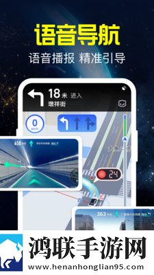 9.1国产nba免费看ios版下载,9.1国产nba免费看无广告清爽版下载