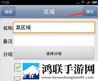 免费B站在线观看人数统计全屏版下载,免费B站在线观看人数统计省流版月底还能追剧下载